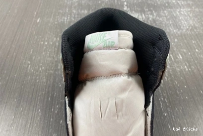 High OG 299 NRG Retro Minimalist 1 Air Jordan 8759 0711